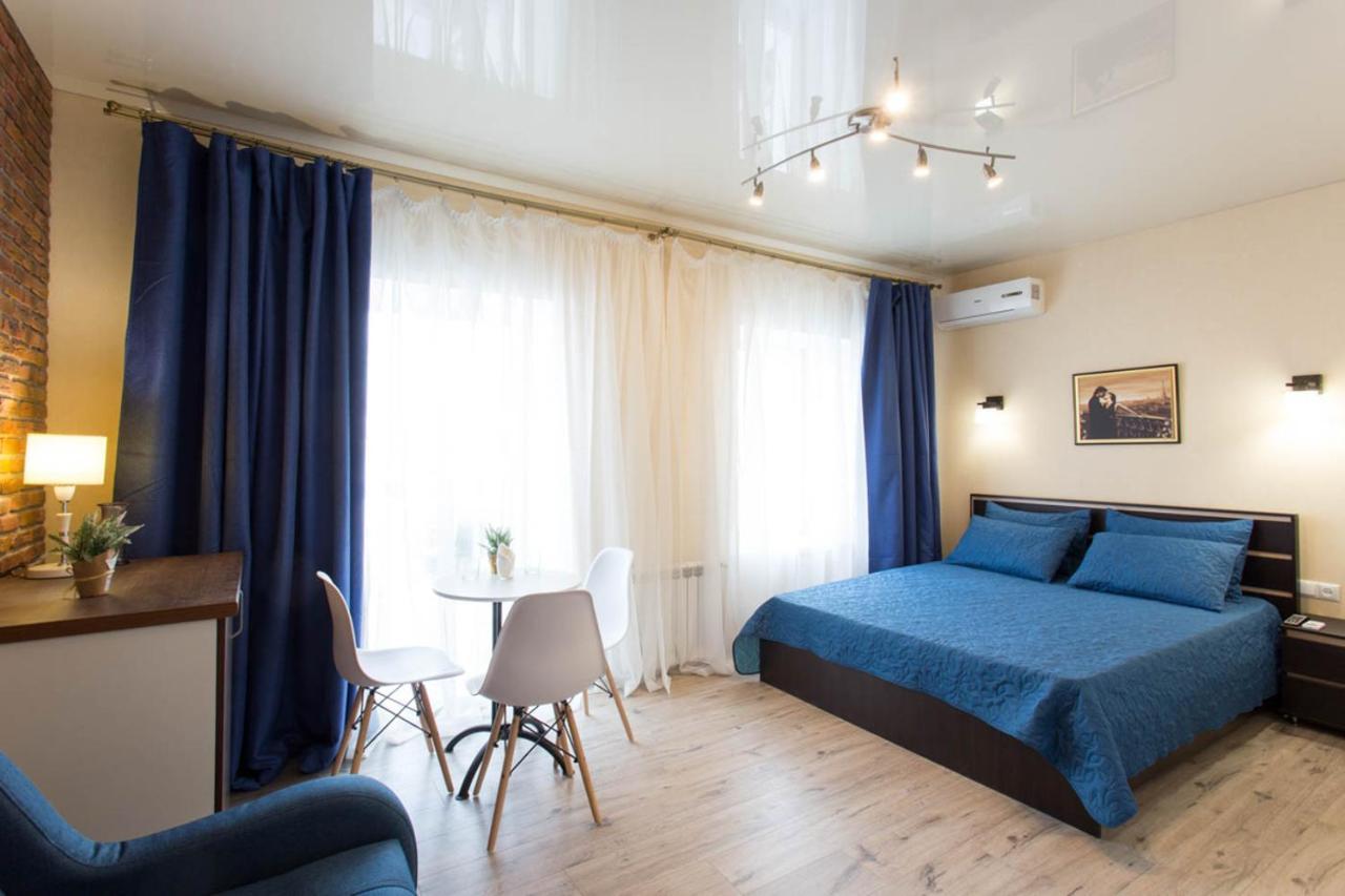 Modern Apartments In The Centre - Kuznechna Str. 26/4 Charkov Exteriér fotografie